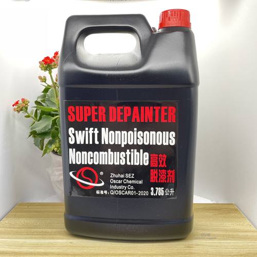 古典进口高效强力木门脱漆剂