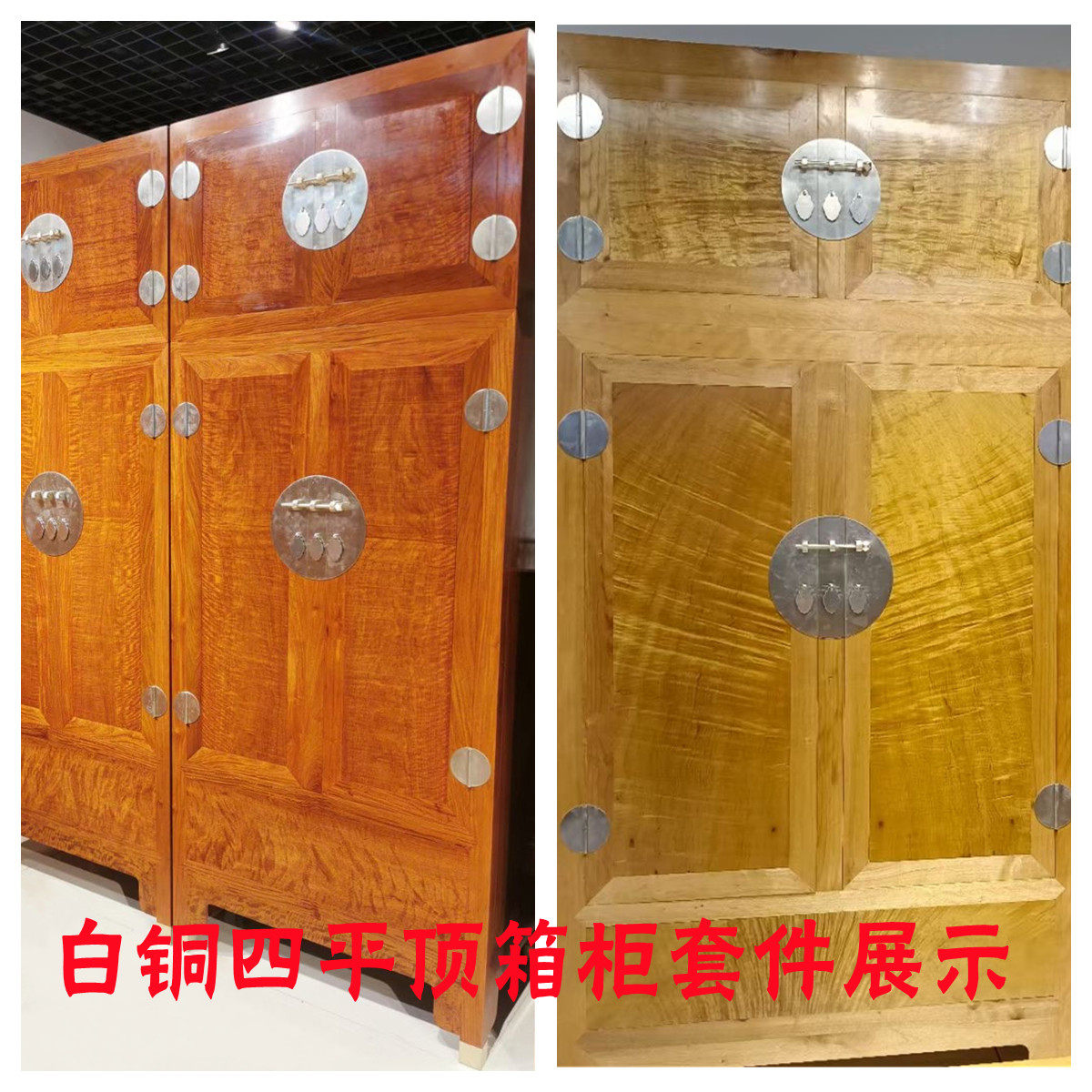 铜工艺客户定做各种尺寸拉手异形中式仿古配件定制订单专拍链接,基础建材,其它五金,淘宝优惠券,粉丝福利购,淘宝优惠卷