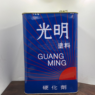 光明2000型107K东盛花蓝硬化剂红木专用红木家具胶底漆面漆促进剂