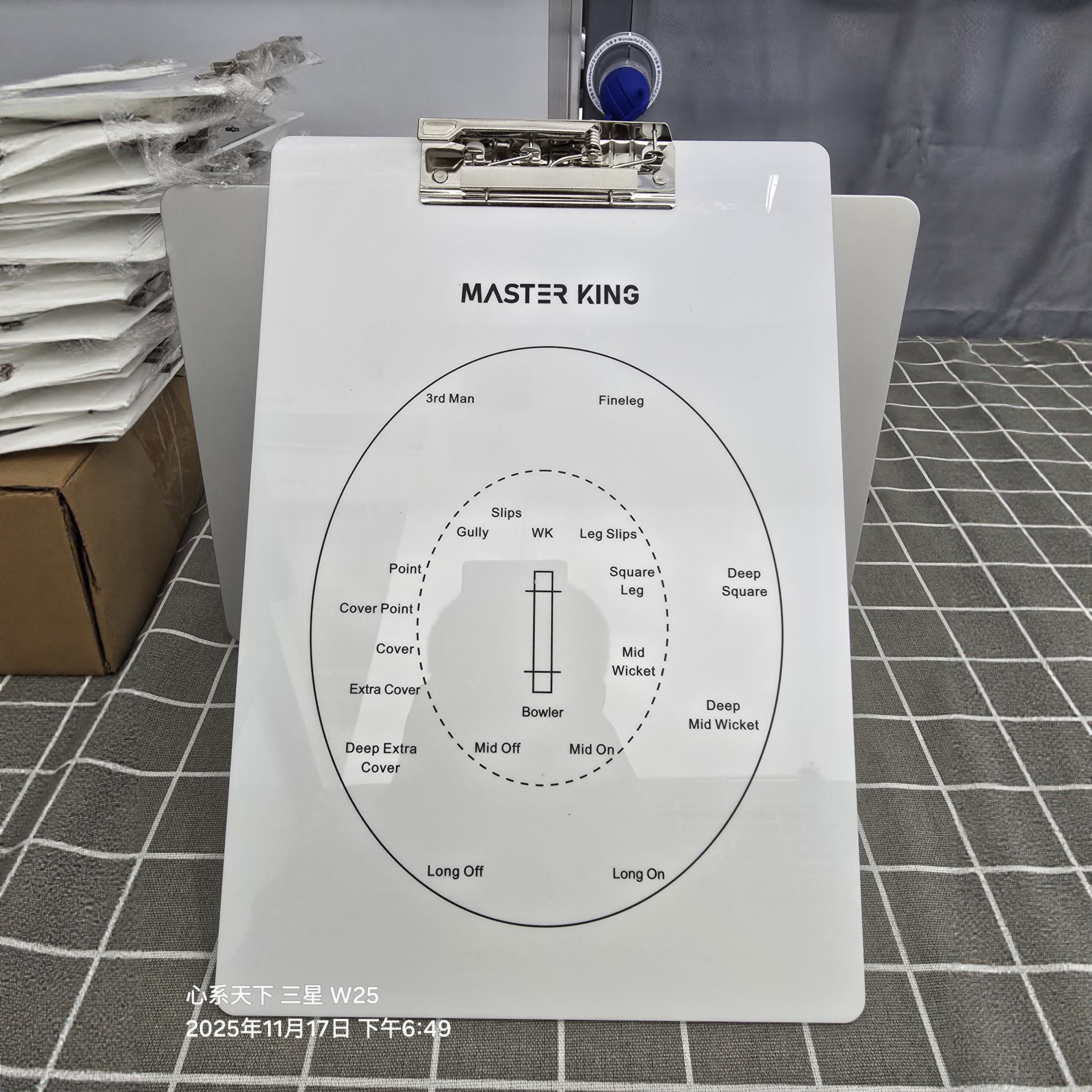 板球Cricket Coaching Clip Brand 板球战术板Master King战术板