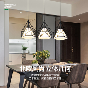 LED餐吊灯厨房灯餐厅吧台灯简约个性 房间灯餐桌灯卧室灯北欧风