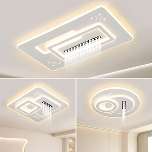 2025新款 客厅灯led吸顶灯简约现代卧室房间大气全屋智能灯具套餐