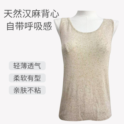 夏季女款汉麻无袖背心纯色简约百搭休闲打底S2647