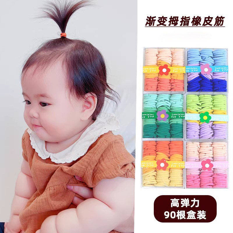 婴儿橡皮筋不伤发彩色发圈头饰女童宝宝迷你儿童扎啾啾小头绳发饰