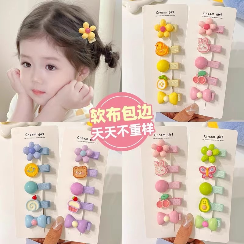 婴儿发夹女宝宝不伤发夹子儿童发卡婴幼儿小发夹头饰小女孩汗毛夹