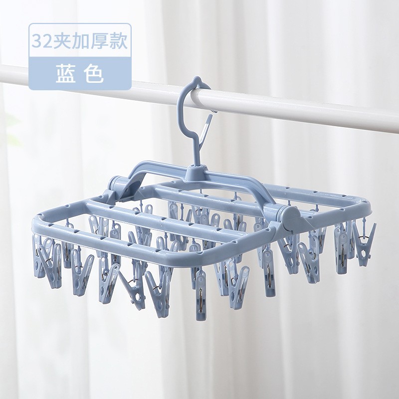 晾衣架多夹子婴儿晒袜子凉内裤挂钩挂宝宝内衣服圆形功能家用神器