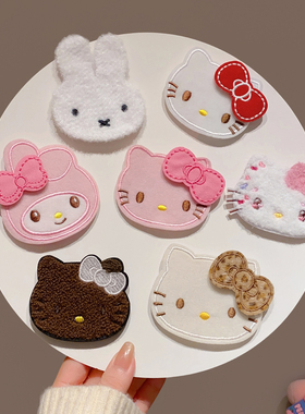 Kitty魔术贴~黑皮KT猫咪前额刘海贴碎发整理发夹发饰可爱卡通头饰