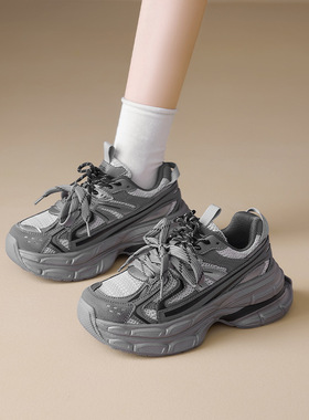 奥古狮登灰色老爹鞋女2026年夏季新款厚底运动鞋显脚小休闲跑步鞋