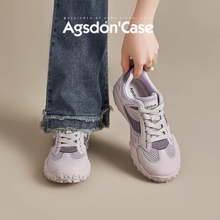 奥古狮登德训鞋女2026新款秋冬紫色多巴胺休闲鞋芭蕾风加绒老爹鞋