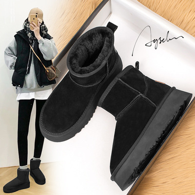 奥古狮登女款雪地靴2025新款