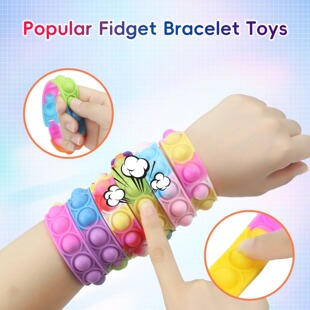 pop灭鼠先锋手环 泡泡手环减压解压手指乐硅胶手环减压玩具