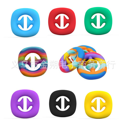 跨境新款Snapperz按压硅胶握力器灭鼠先锋解压减压玩具Fidget Toy