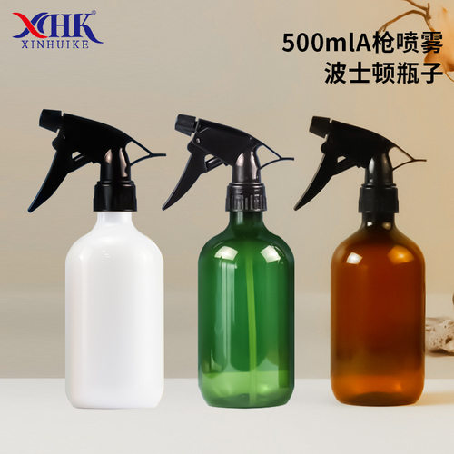 500ml喷雾瓶pet塑料瓶透