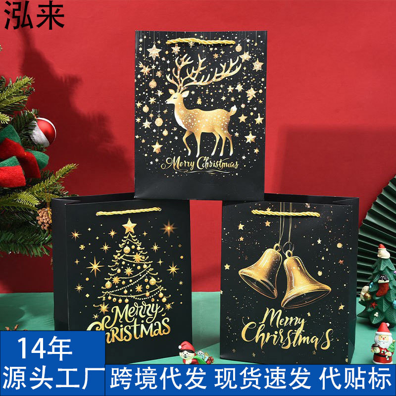 新款圣诞节礼品袋外贸跨境黑金圣诞节手提袋圣诞礼袋万圣节糖果袋