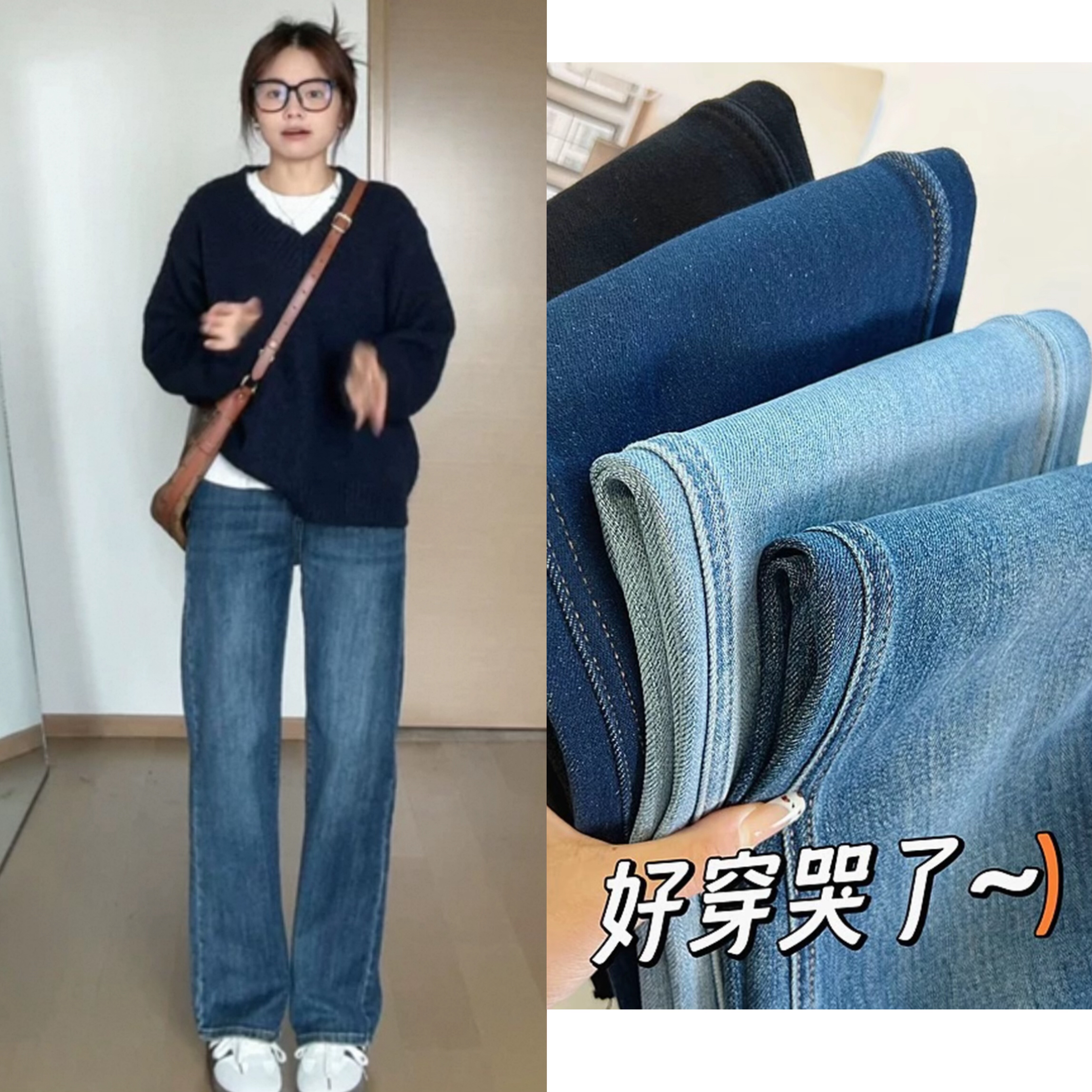 美式复古窄版阔腿牛仔裤女2026年新款宽松显瘦直筒裤子烟管裤加长