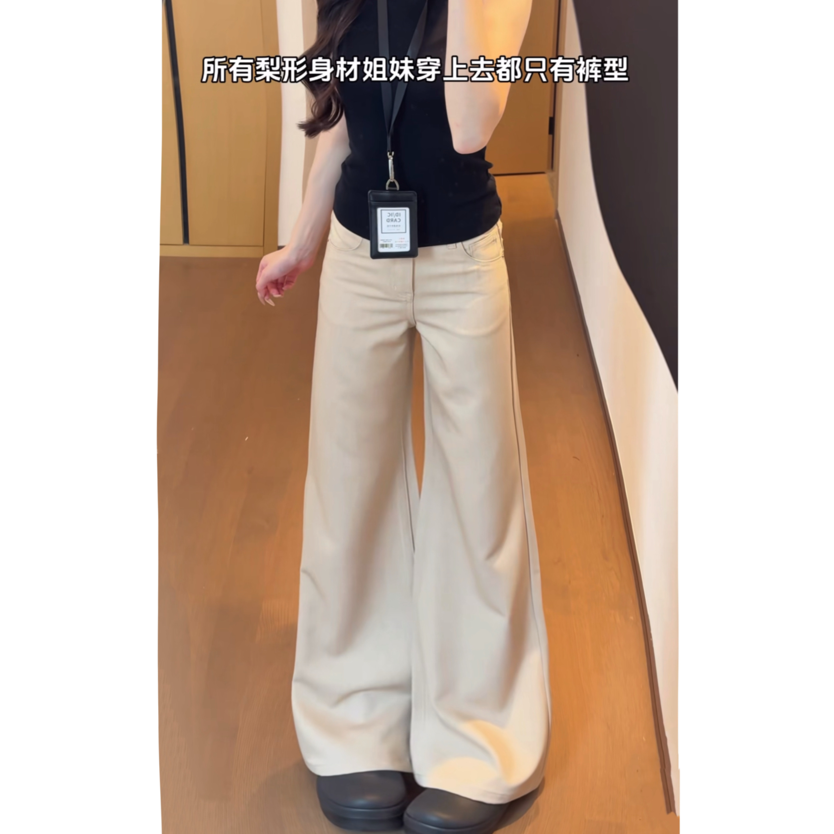 美式复古卡其高腰显瘦微喇牛仔裤