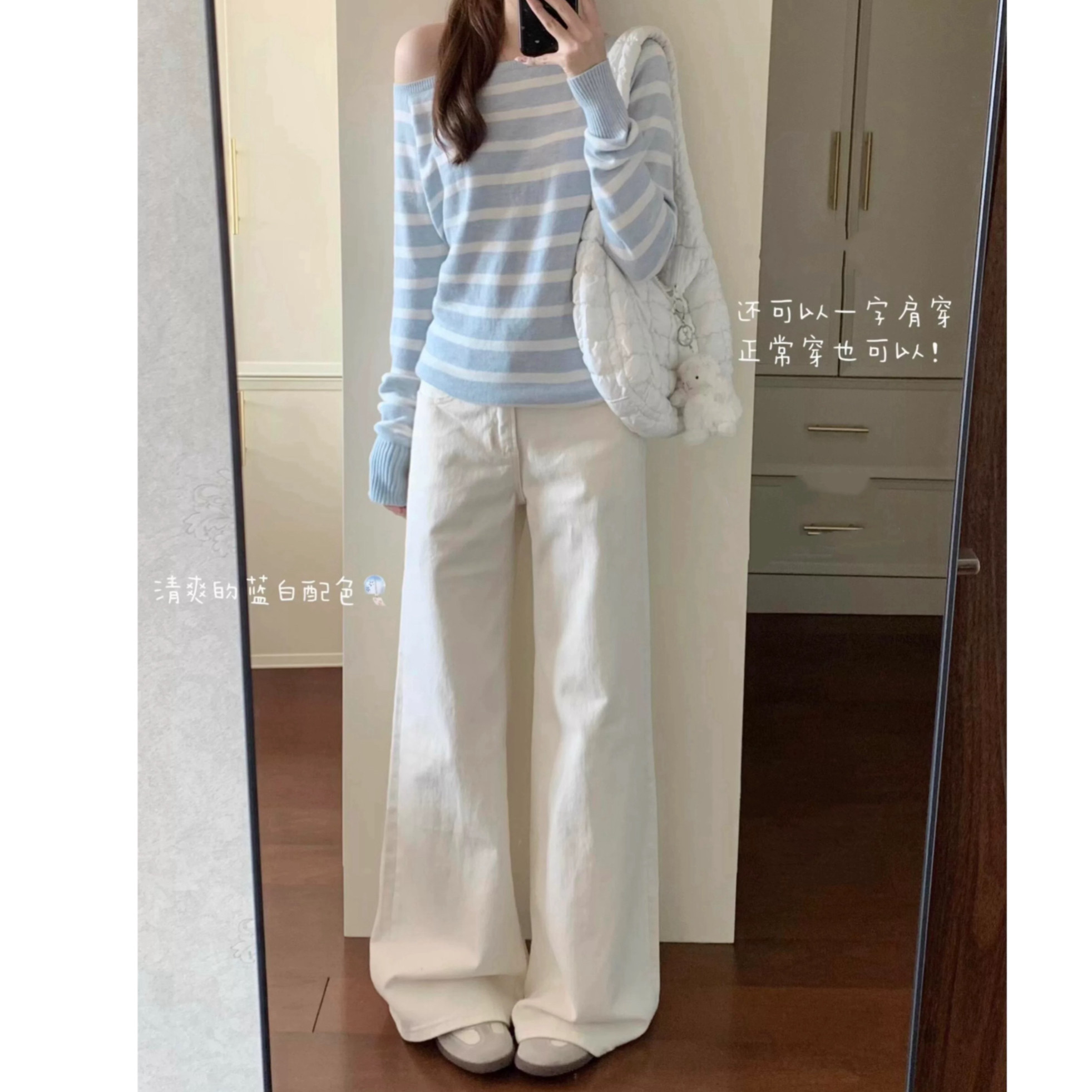 白色直筒牛仔裤女2026年新款高腰百搭宽松显瘦垂感阔腿裤子小个子