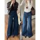 美式 宽松显瘦深蓝高腰直筒阔腿裤 复古微喇牛仔裤 女2026年春秋新款