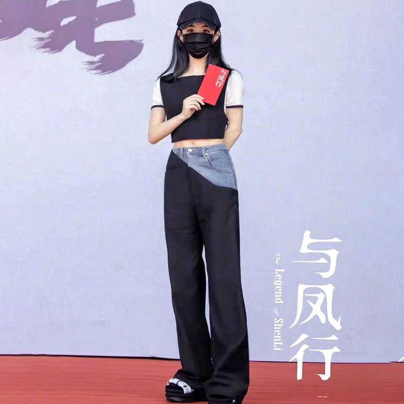 赵丽颖与凤行同款裤子撞色天丝牛仔裤女夏季薄款直筒阔腿拖地裤子