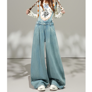 减龄浅色背带牛仔裤女2026年新款宽松显瘦高腰直筒阔腿裤拖地裤子