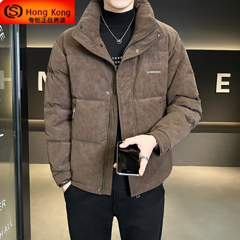 冬季麂皮绒羽绒服男短款立领2025新款爆款加厚保暖防寒服男士外套