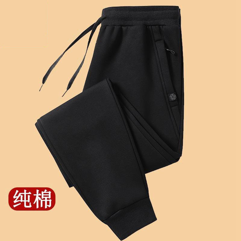 春秋季纯棉卫裤男士休闲裤束脚运动裤加绒宽松长裤子男加大码高端