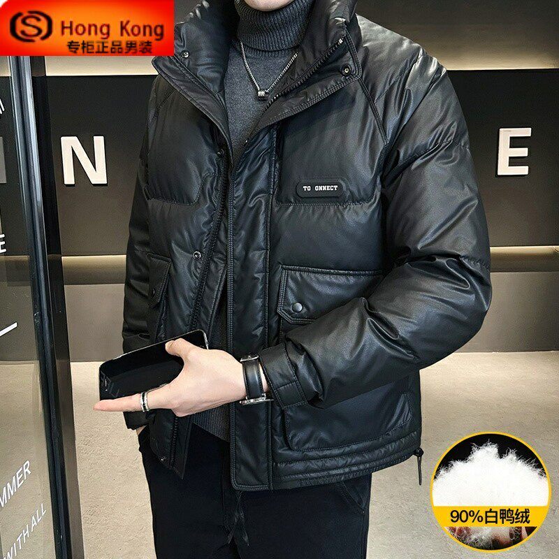 皮羽绒服男短款冬季2025新款爆款青年加厚保暖立领高级感男士外套