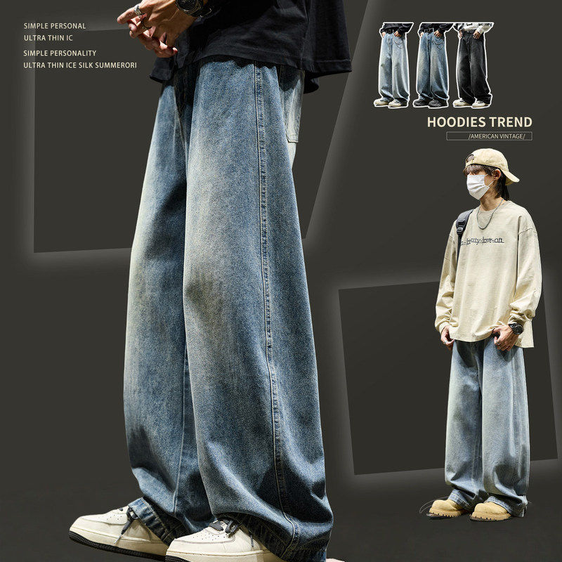 潮牌美式复古牛仔裤男士秋冬季加绒加厚直筒弯刀裤宽松阔腿长裤子