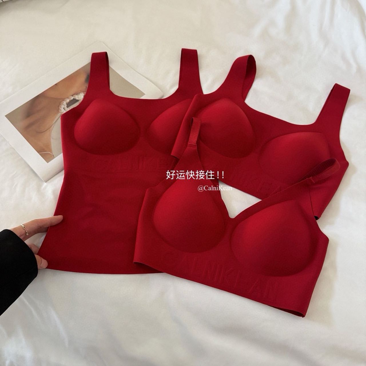 C&K&OI开运红色本命年果冻内衣