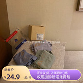 MOYE日本原单太空仓超弹裸感无痕中腰薄款 平角裤 透气抗菌男士 内裤