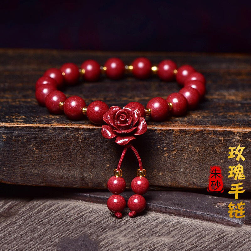 本命年朱砂玫瑰花手串紫金砂8mm