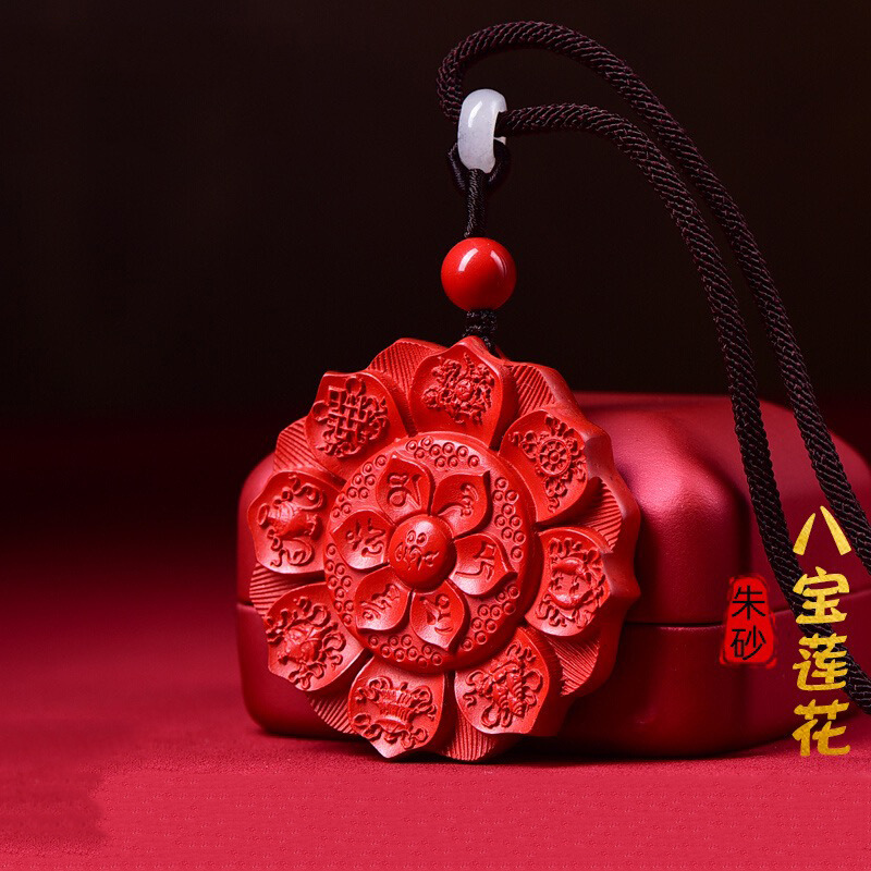 帝王砂朱砂彼岸花吊坠观音