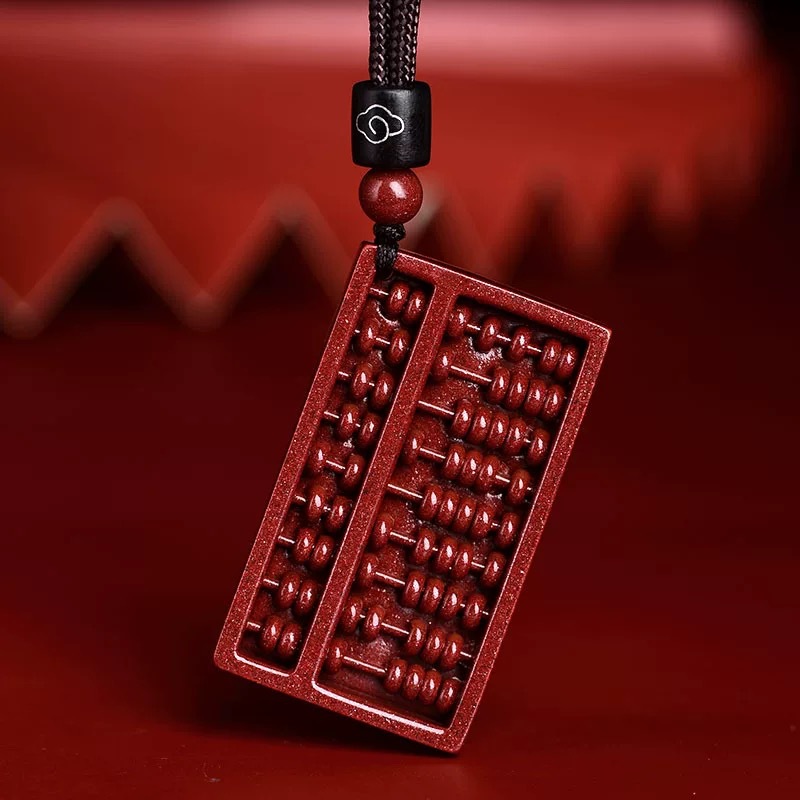 紫金砂朱砂算盘吊坠汽车钥匙扣