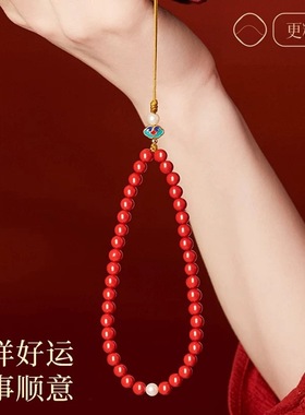 紫金砂朱砂手腕款手机链长款手机链帝王砂珠链挂件低含量朱砂