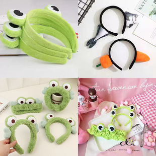 可爱青蛙发带发箍卡通洗脸束发带网红咸鱼萝卜发箍学生搞怪头饰品