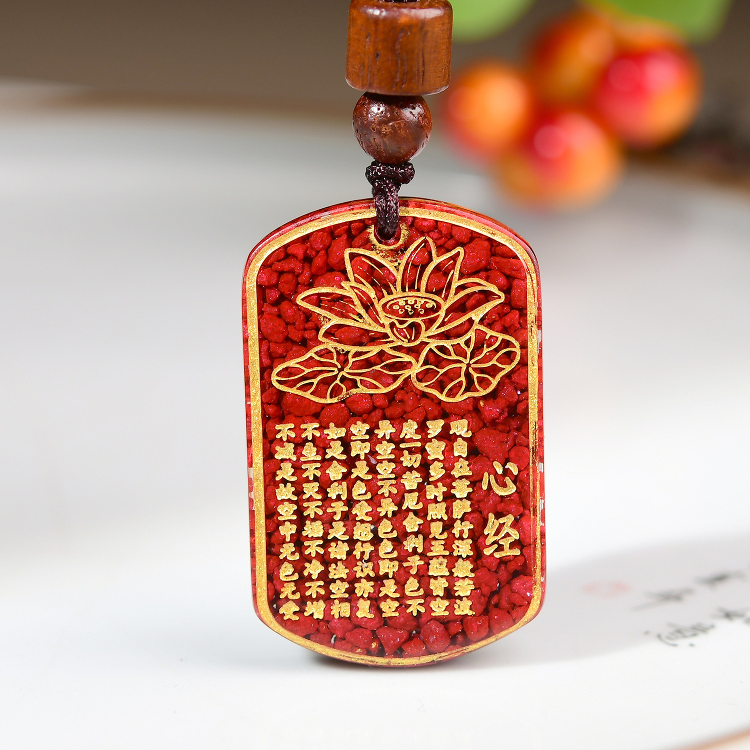 晶体砂朱砂莲花心经吊坠男款
