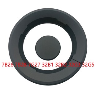 适用老板燃气灶配件7B26 7G27火盖分火器 32G3 32B2 7B28 32B1