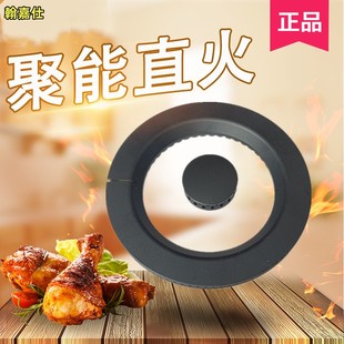 适用欧琳E11/E12/E13/E15奥旭煤气燃气灶具全铜火盖分火器配件