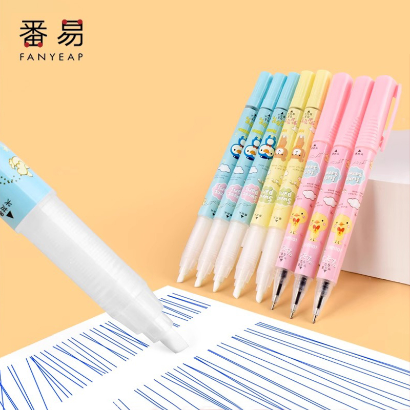 消字笔A1pq808-可换墨囊笔芯钢笔魔笔学生练字用双头复写可擦