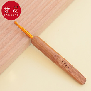 勾针工具编织勾线针钩织针初学者用编织毛线钩针 钩针BG1S244