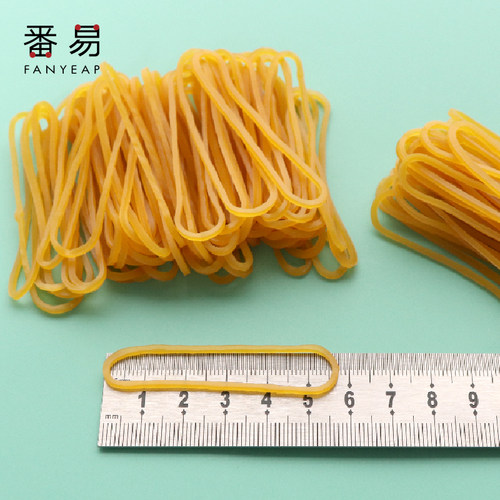 橡皮筋A1zzn001-橡皮筋高弹力耐高温黄色耐用工业办公财务用橡胶