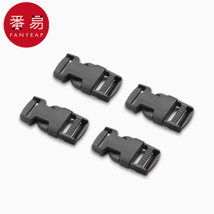 日字扣箱包扣背包扣配件帆布腰带扣子母扣卡扣插扣 插扣AA1S244