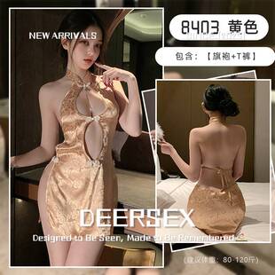 灌云情服饰内衣厂禁欲系幻复古宫廷款古装贵妃女背包臀睡裙古代寝