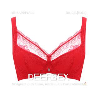 潮汕男款保暖内衣红色结婚新娘大胸显小法式蕾丝大码调整型收副乳