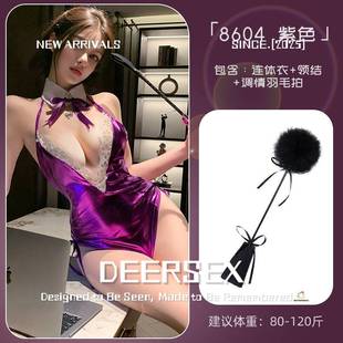 连云港卡玫雪幻紫色深连体衣 绑带蝴蝶结挂脖拼接纯战袍套装趣味