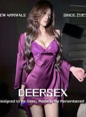 魅兔制衣厂法式紫色纯冰丝吊带睡衣女款夏开衫宽松蕾丝睡裙家居服