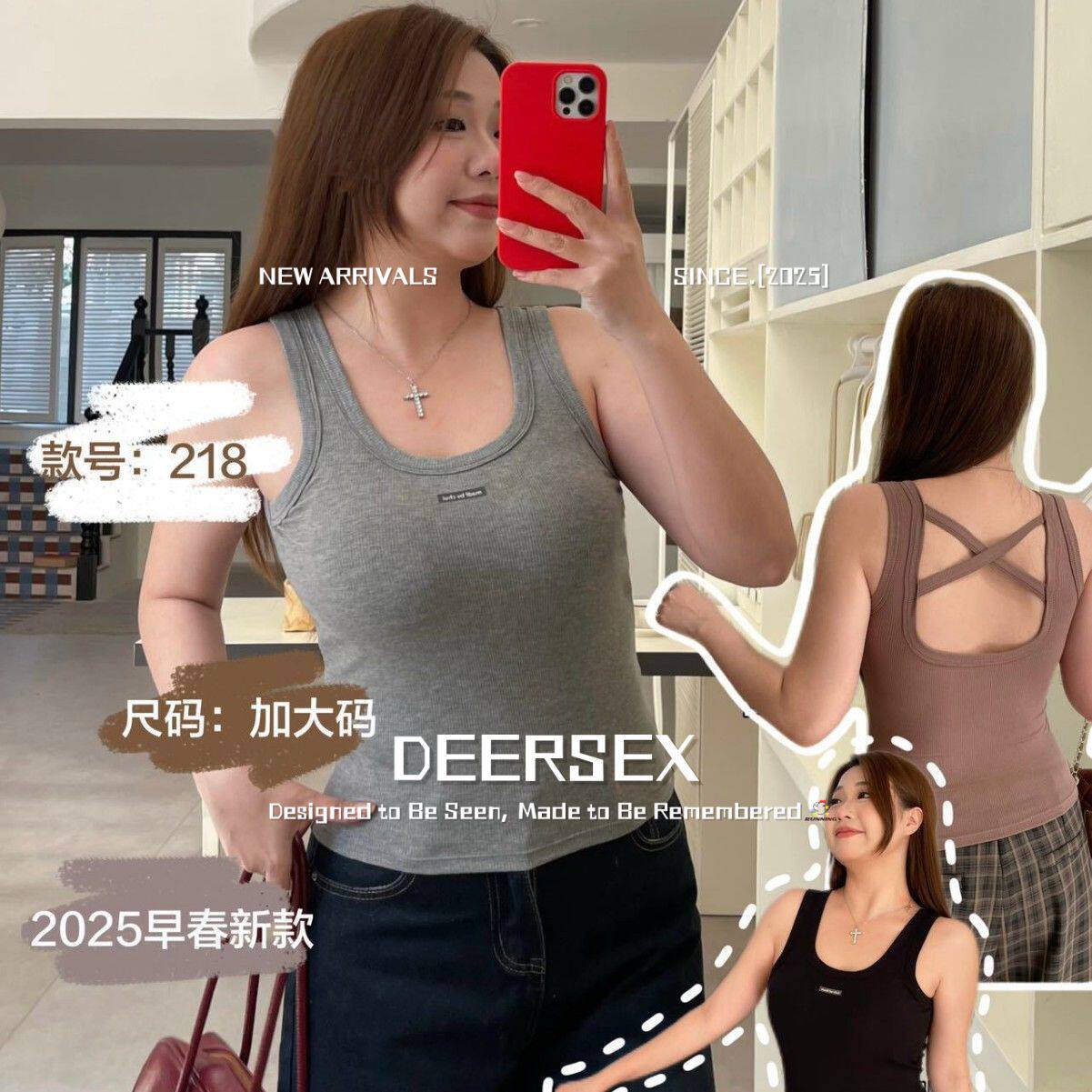 汕头申江服饰内衣胖显瘦无袖上衣带胸垫美背内搭外穿宽肩背心女加