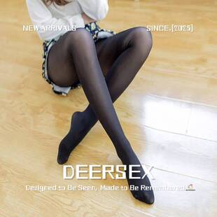 中山市桔内木木服饰有限公司钢丝袜女春夏薄款微压连裤袜面膜光腿