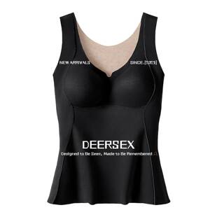 汕头市潮阳区谷饶雅姿欣针织厂秋冬塑无痕保暖背心女士带胸垫一体