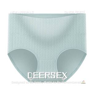 中山内裤纯棉纯棉高腰内裤提花收腹提臀女士内裤无痕透气蚕丝抑菌